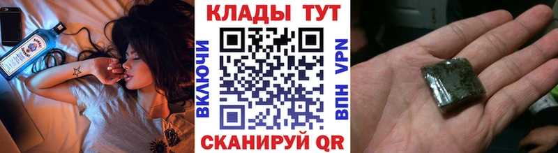 Купить наркотики Княгинино Канабис omg зеркало Меф мяу мяу Alpha-PVP Амфетамин