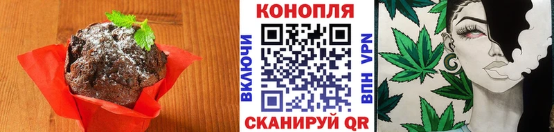 продажа наркотиков блэк спрут вход Еда ТГК марихуана Княгинино