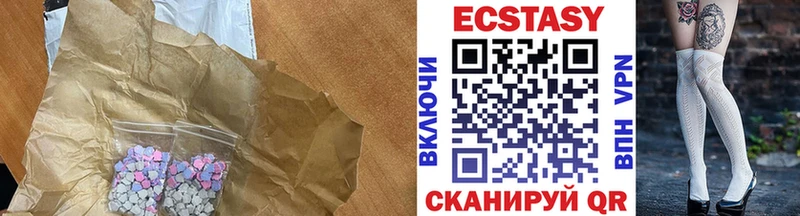 Ecstasy бентли где купить наркотик Княгинино