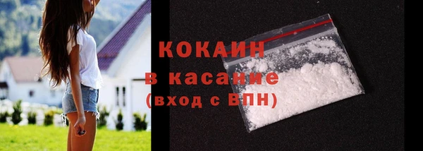 мескалин Аксай