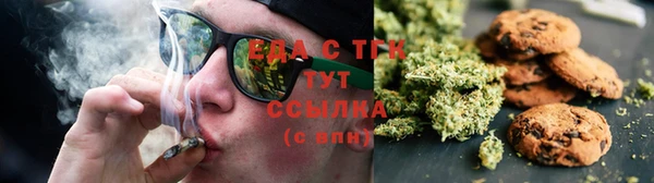 амфетамин Новодвинск