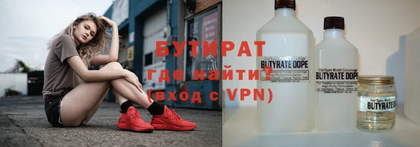 амфетамин Новодвинск