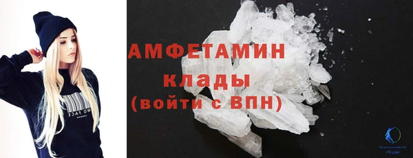 гашишное масло Нея