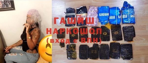 гашишное масло Нея