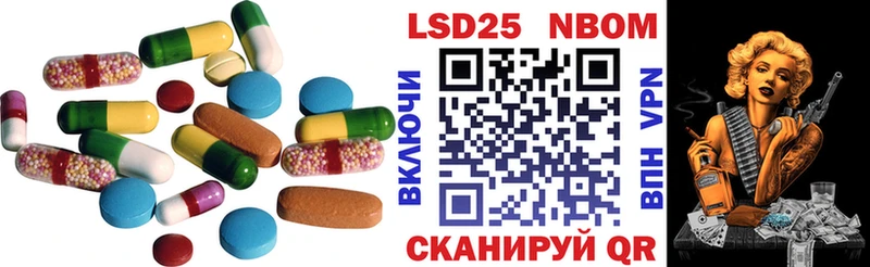 ЛСД экстази ecstasy  Княгинино 