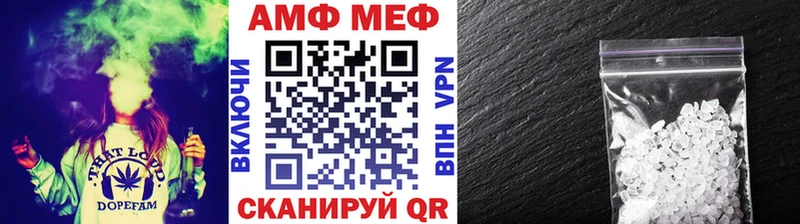 Первитин витя  Княгинино 