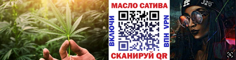 Дистиллят ТГК концентрат  Княгинино 
