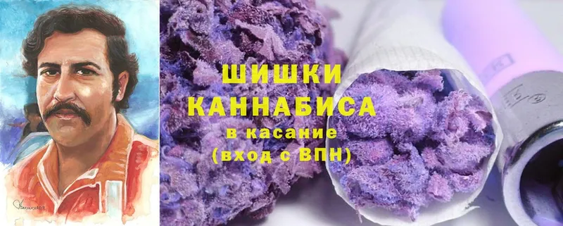 Бошки марихуана индика  Княгинино 